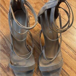 Elegant Gray Strappy Heels